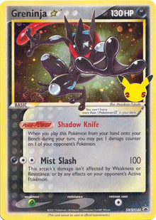 Greninja Star - SWSH144 - Promo