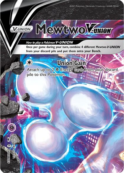 Mewtwo V-UNION - SWSH159 - SWSH159 - Promo