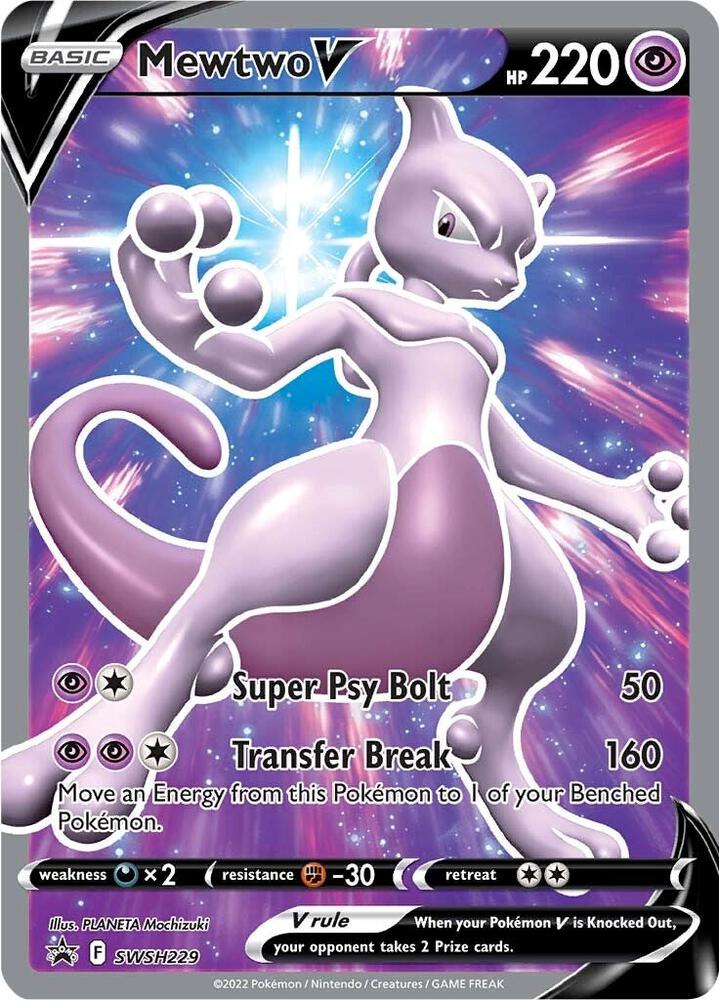 Mewtwo V - SWSH229 - SWSH229 - Promo
