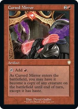 Cursed Mirror (Retro Frame) - 115 - Rare