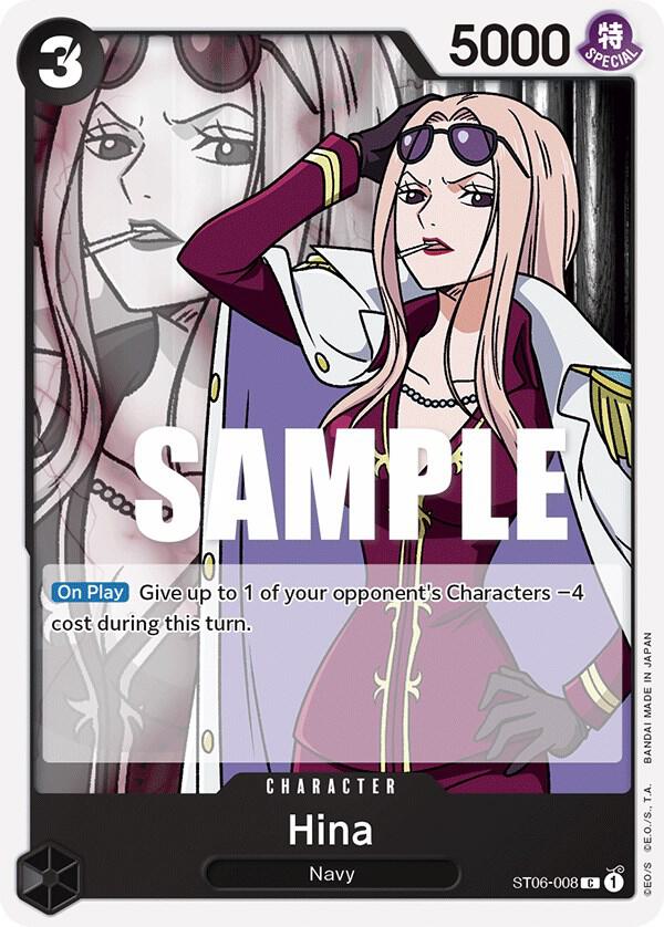 Hina - ST06-008 - Common