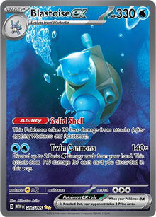 Blastoise ex - 200/165 - Special Illustration Rare