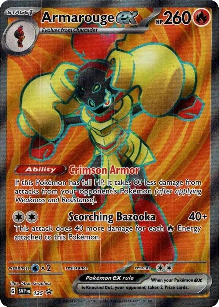 Armarouge ex - 125 - Promo