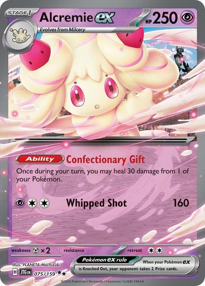 Alcremie ex - 075/159 - Double Rare