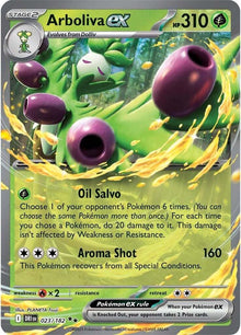 Arboliva ex - 023/182 - Double Rare