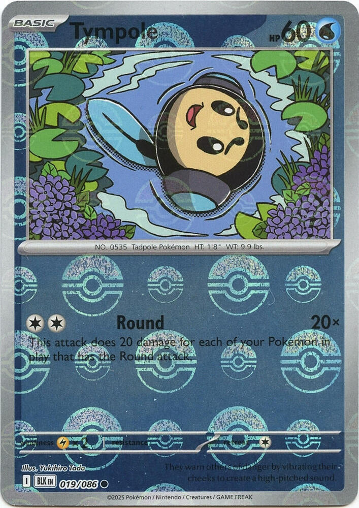 Tympole (Poke Ball Pattern) - 019/086 - Common