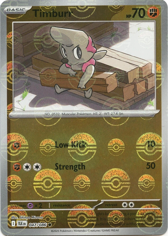 Timburr (Poke Ball Pattern) - 047/086 - Common