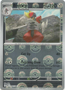 Bisharp (Poke Ball Pattern) - 065/086 - Uncommon
