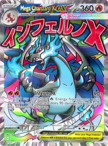 Mega Charizard X ex - 023 - Promo