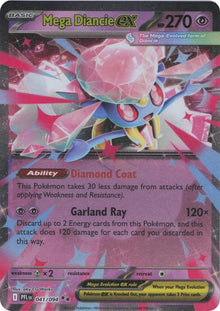 Mega Diancie ex - 041/094 - Double Rare
