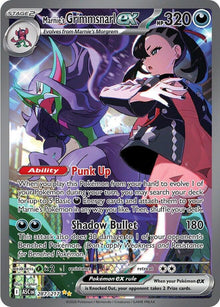 Marnie's Grimmsnarl ex - 287/217 - Special Illustration Rare