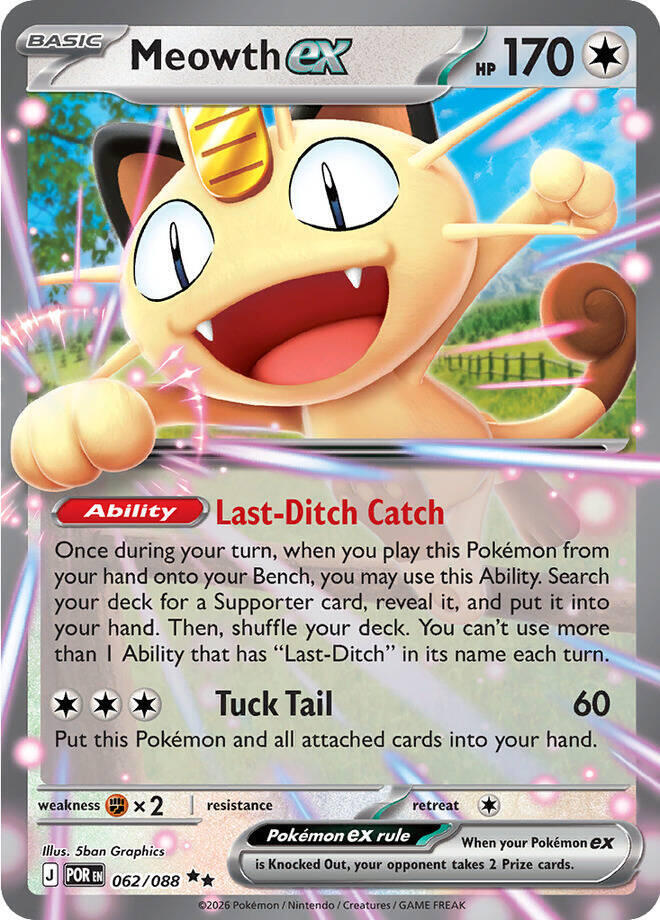 Meowth ex - 062/088 - Double Rare