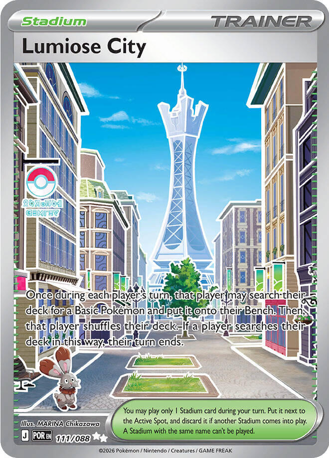 Lumiose City - 111/088 - Ultra Rare