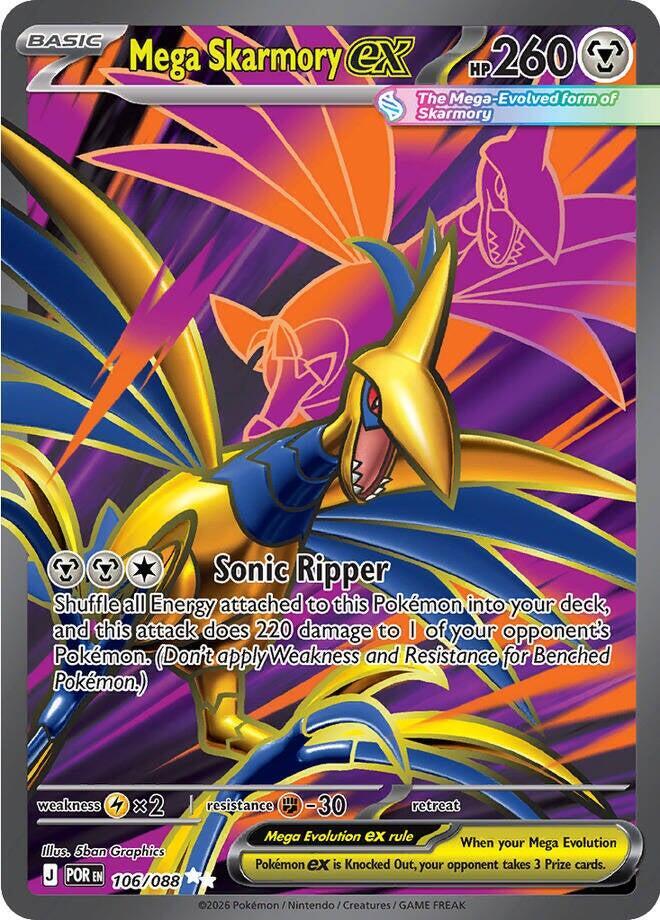Mega Skarmory ex - 106/088 - Ultra Rare