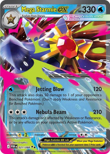Mega Starmie ex - 021/088 - Double Rare
