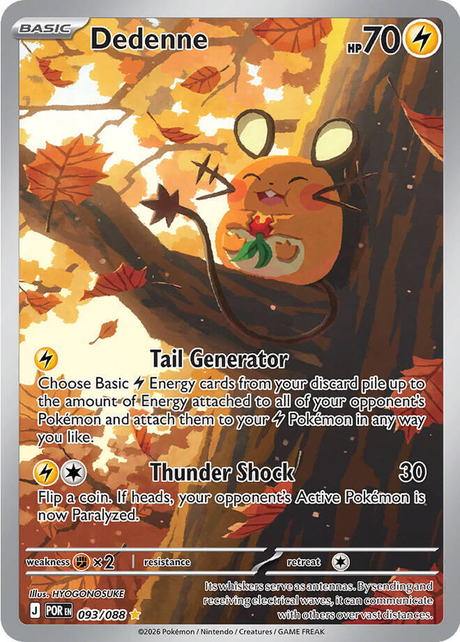 Dedenne - 093/088 - Shiny Rare