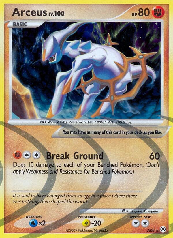 Arceus (AR8) - AR8 - Holo Rare