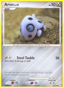 Aron - 71/123 - Common