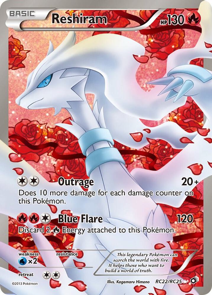 Reshiram (Full Art) - RC22/RC25 - Ultra Rare